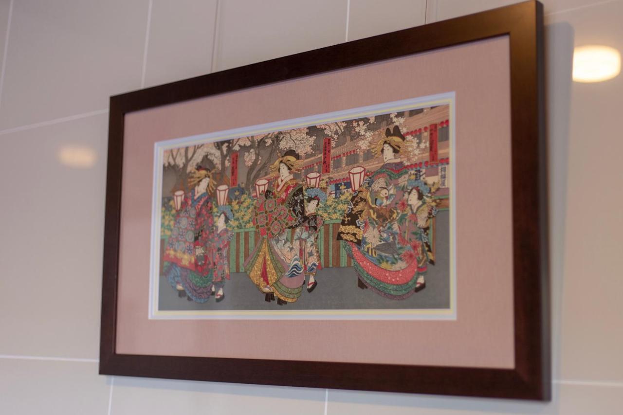 Japaning Hotel Nijojo Suzaku Kyoto Ngoại thất bức ảnh